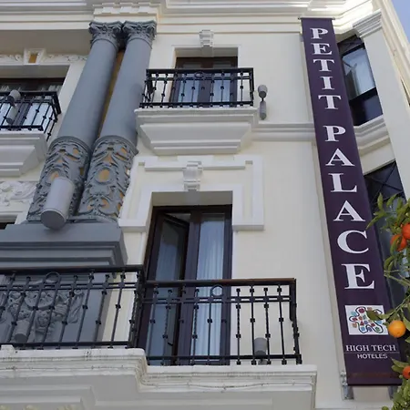 Petit Palace Canalejas 2* Sevilha